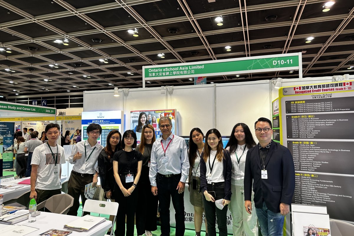 The 29th Hong Kong International Education and Careers Expo - Highlights